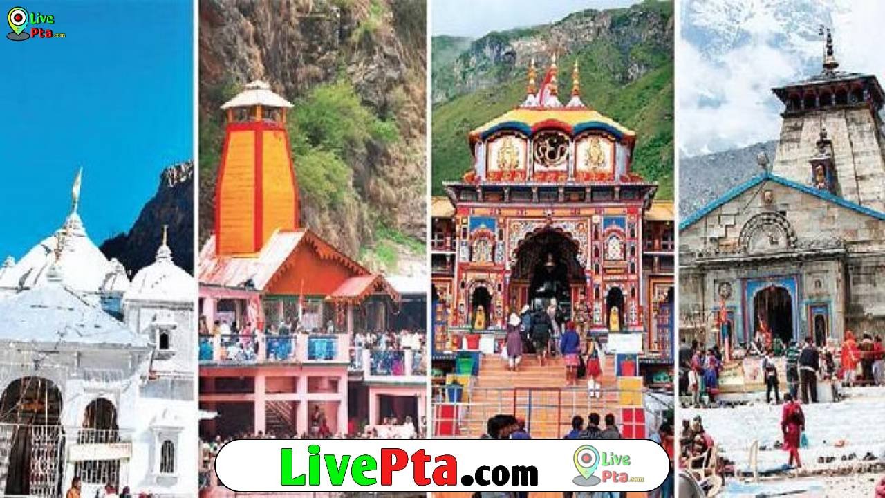 How to reach Char Dham Yatra Registration best time