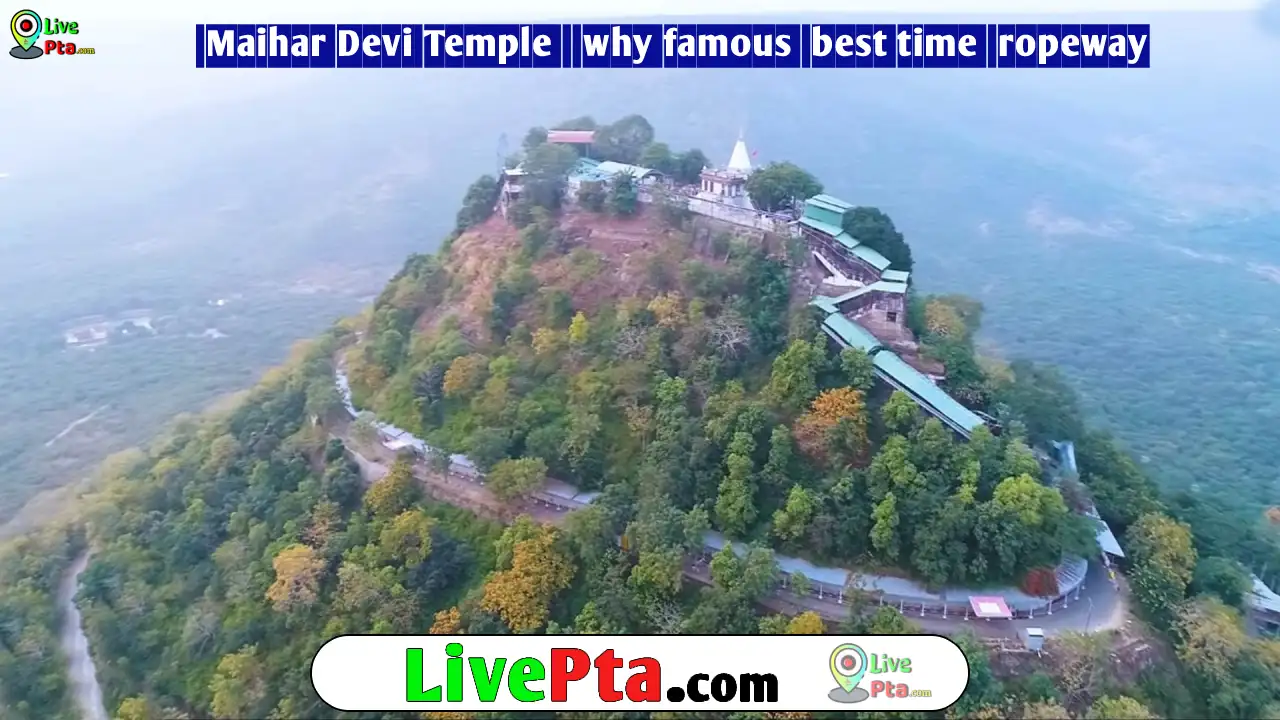 How To Reach Maihar Devi Temple in MP | why famous | best time | ropeway